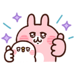  カナヘイの小動物×ソフトサンティア