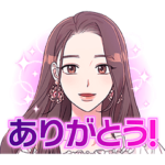  LINEマンガ10周年LINEスタンプ 第1弾