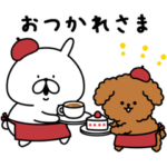  ゆるうさぎ ＆ もふ犬×FANCL