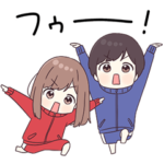  ジャージカップル×LINEポケットマネー