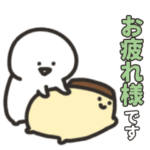  お文具さん×ロクシタン