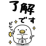  うるせぇトリ×RIZAP