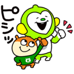  こねずみ × LINEMO