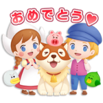  バブル2×世界名作劇場