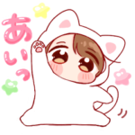  きぐるみちゃん いっぱい使える♪