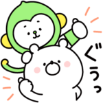  毎日使えるガーリーくまさん × LINEMO