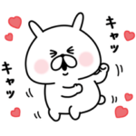  ゆるうさぎ × TBC