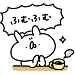  うさぎ帝国 × LINE Monary