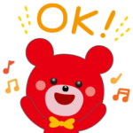  ちょうどいいよね♪プチクマスタンプ