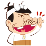  『ポコポコ』 × 『天才バカボン』