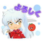  バブル2×犬夜叉