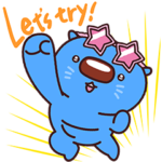  あおまるスタンプ13