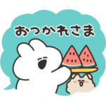  うさちゃん × LINE NEWS