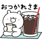  暑さに負けないガーリーくまさん