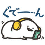  使える！お文具さんのスタンプ