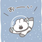  うさちゃん×ピーチ・ジョン