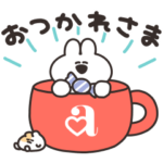  口の悪いうさちゃん×aimerfeel