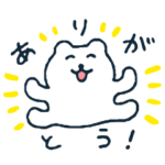  chocoZAP×すこやかシロクマ