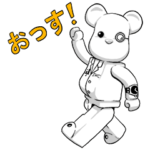  IWC×ベアブリック