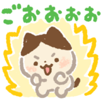  いらすとや × TCB