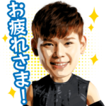   使える！アスリートスタンプ