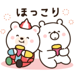  ガーリーくまさん×クマホン