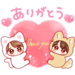  きぐるみちゃん みんないつもありがとう♡