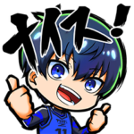  ブルーロックPWC公式LINEスタンプ