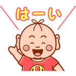  オリジナルキャラ 博多みやげ太郎