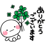  しろまる × 世田谷自然食品