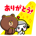  ブラウン＆けんさく わくわく編