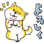  chocoZAP×しばんばん