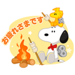  LINE POP2 × スヌーピー