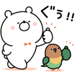  味の素AGF×ガーリーくまさん