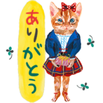  ナタリー・レテ×ロクシタン