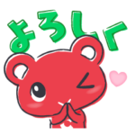  コーすけ♡コープ共済