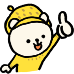  テオくん日常スタンプ