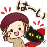  大人女子の日常＆黒ねこ×LINEスキマニ♡冬