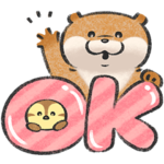  可愛い嘘のカワウソ×コーセーハダミテ