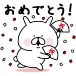  コスモ・ネットレ×ゆるうさぎ