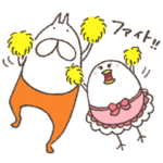  ねこタイツとハトコのゆるいスタンプ