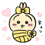  ちいかわマーケット2