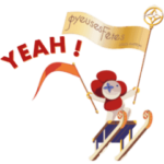  ルイ･ヴィトンのホリデイスタンプ