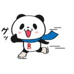  動く！お買いものパンダ