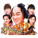  JRA×マツケンももクロ｢アリ祭｣