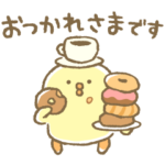  ぴよこ豆 × LINE NEWS