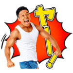  なかやまきんに君×LINEスタンプ プレミアム