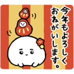  癒し系イミニちゃん