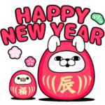  うさぎ１００％ あけおめコラボ