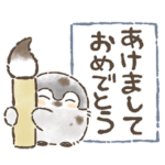  コウペンちゃん あけおめコラボ